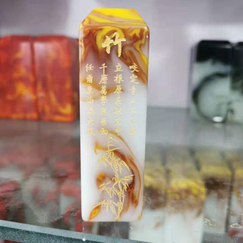 Natural Hetian Jade Golden Jade Seal Material Xinjiang Outer Mongolia Material Gobi Jade Meilan Zhuju Seal