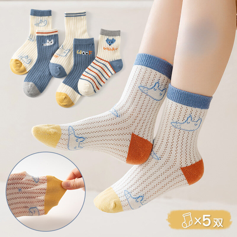 5Pairs/lot Children Socks for Girls Cotton Cute Outdoor Travel Sports Socks Cartoon Animal Causual Sports Clothes Accessories