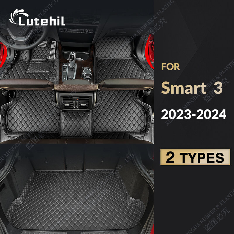 Vestindo-Resistente PU Couro Car Floor Mats, Custom Car Tronco Mat, Auto Acessórios de Decoração Interior, Smart 3, 2023, 2024