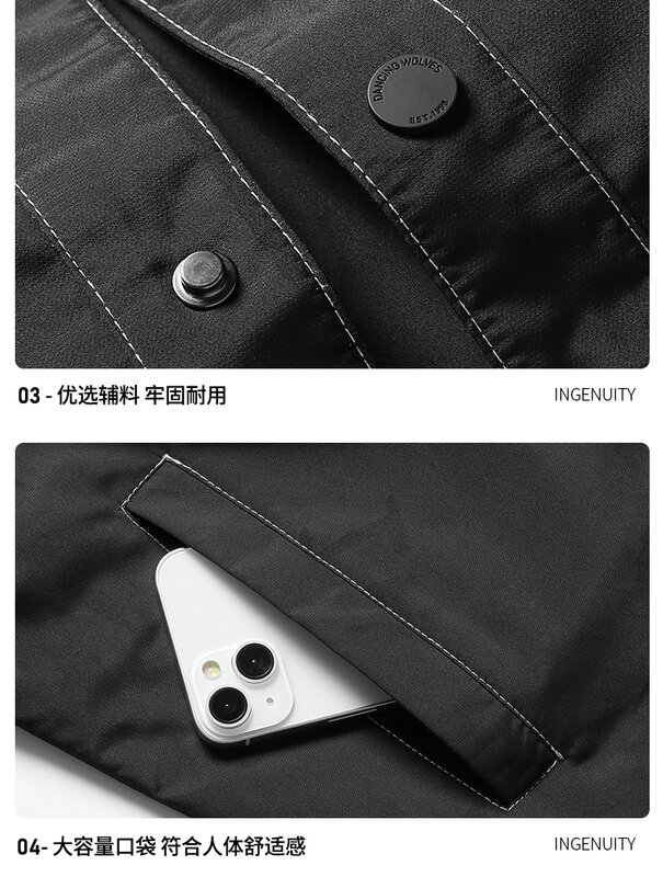 Wash Vintage Denim Jacket 2024 Men's New Trendy High Street Loose Zipper Borderless Design Denim Coat Unisex Campus Jacket