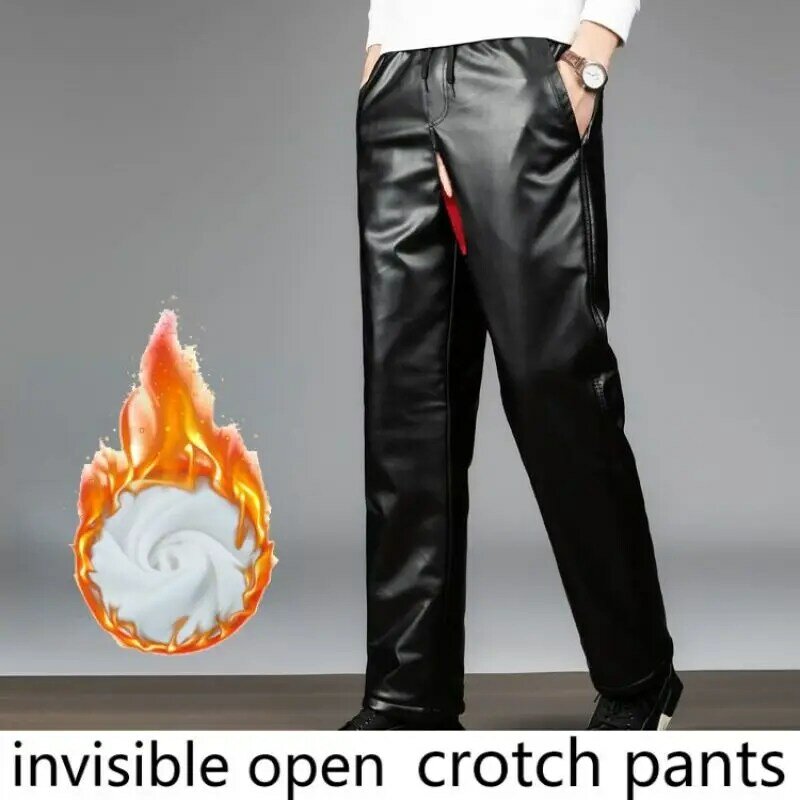 Open pants leather pants men's Plush thickened leather pants invisible seamless open crotch pants essential artifact for outing
