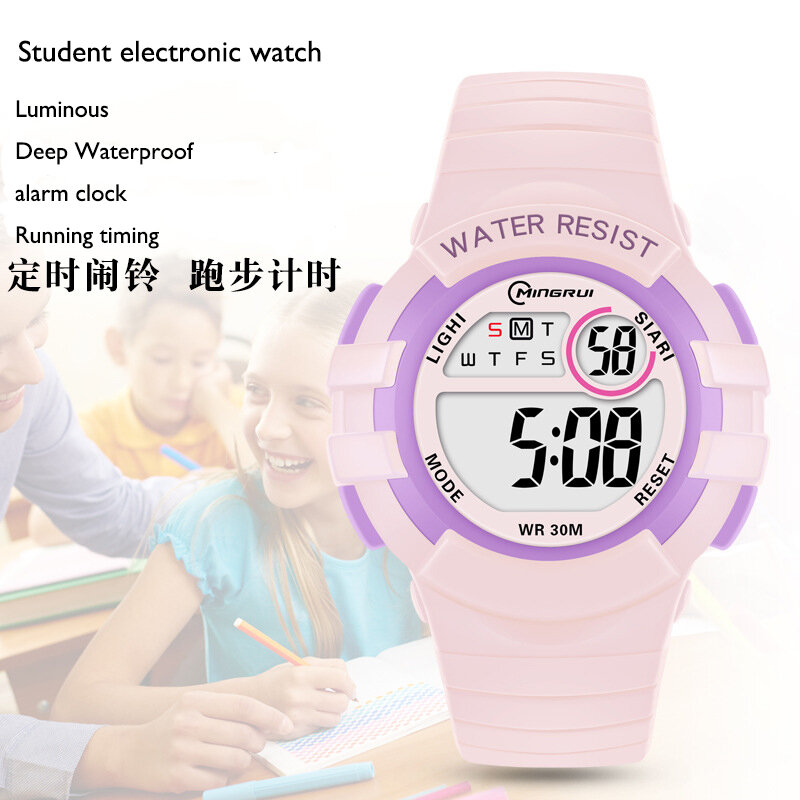 Часы UTHAI C04 детские электронные, водонепроницаемые спортивные наручные, для плавания, для начальной и средней школы