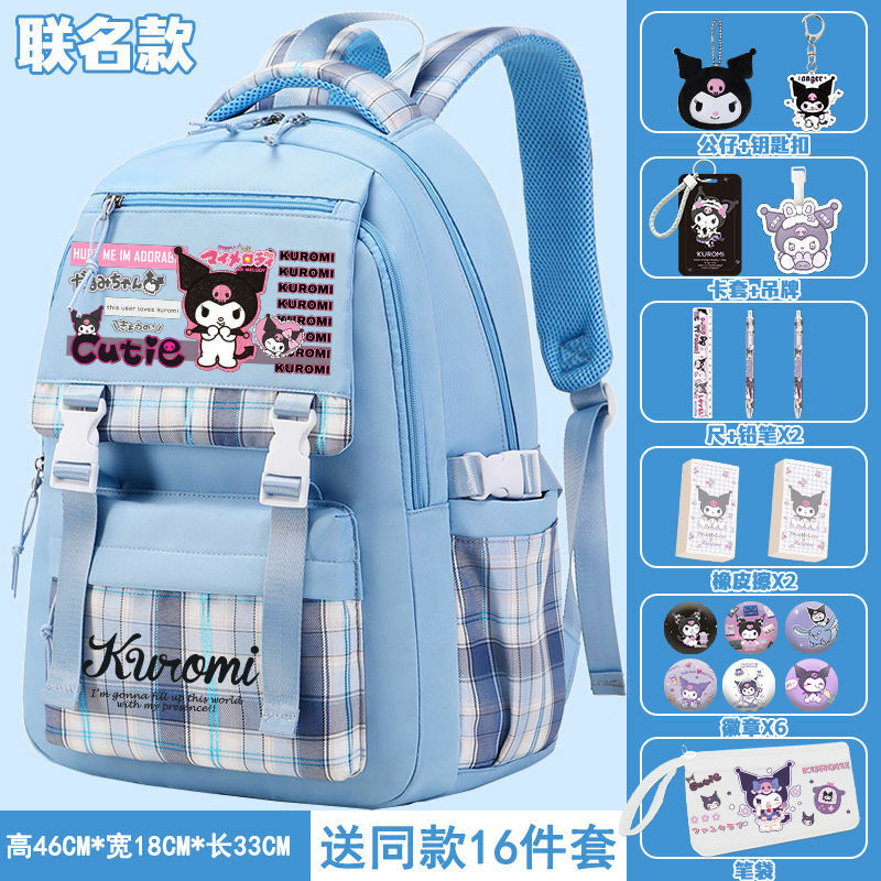 Sanrio New Clow M Student Schoolbag Cartoon Large Capacity Lightweight Spine-Protective Children Backpack