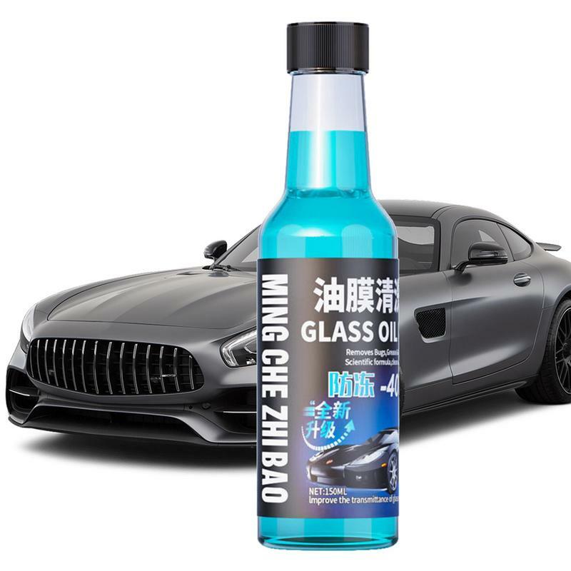150ml Car Oil Film Remover Glass Oil Film Cleaning Agent for Auto Lubrication Vehicle Cleaning Tool for Car Window Windshield