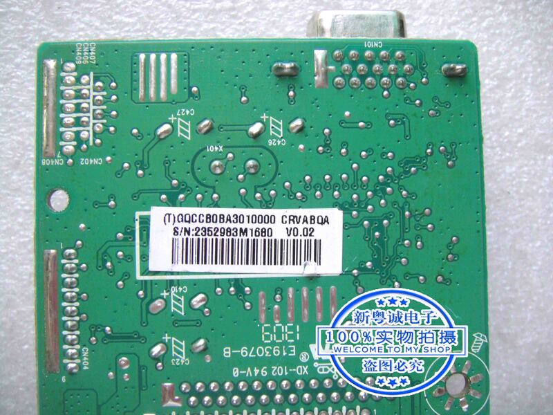P229HQL display board 715G-4488-M02-000-004I screen M215HGE-L23