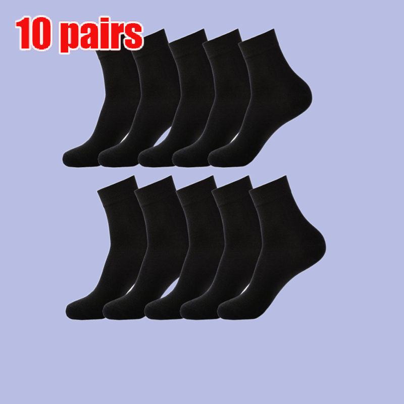 5/10 Pairs Solid Color Mens Mid Length Socks Fashion Comfortable Autumn Classic Black Business Socks White Short Sports Socks