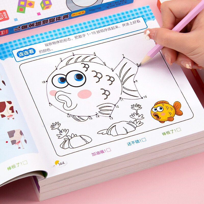 Математическая книга для детей 2-6 лет, с животными, рисование, обучение, обучение мозгу, раннее обучение, книга для детей, 192 страниц