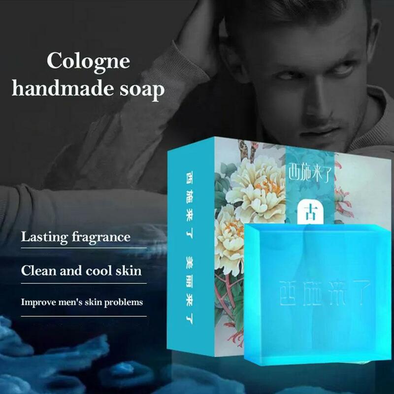 55g Men Bathing Soap Removing Relieving Itching Refreshing Oil Soap Remove Body Bath Acne Anti Blackhead Control S9B3
