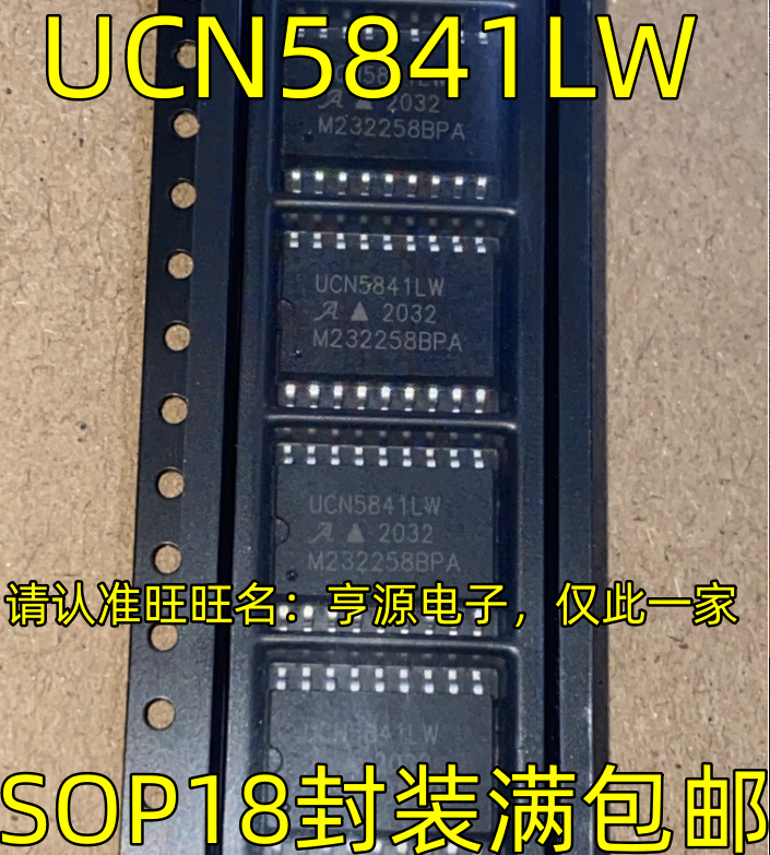 Chip de controlador de componentes electrónicos UCN5841LW SOP18, 5 piezas, original, nuevo