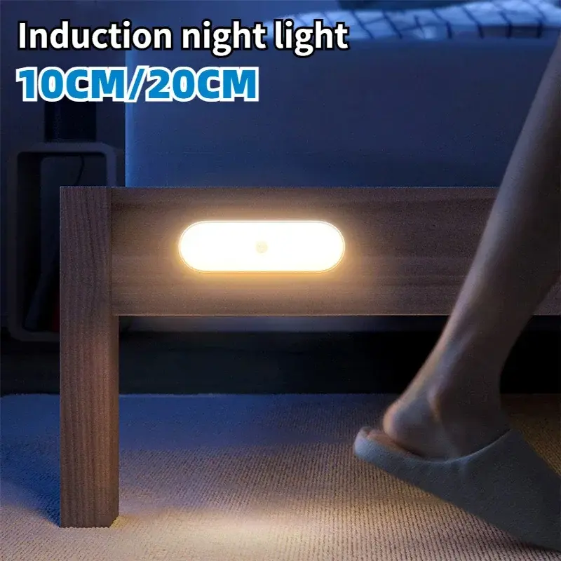 เซ็นเซอร์ LED ตรวจจับการเคลื่อนไหวตอนกลางคืน PIR สำหรับกลางคืนสำหรับเด็กๆโคมไฟสำหรับห้องครัวบ้านห้องนอนตู้ตู้เสื้อผ้าโคมไฟบันได