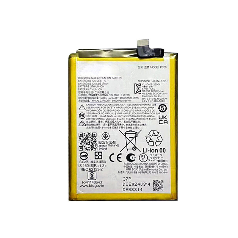 PC50 Bateria de Substituição para Motorola, Baterias Originais, 100% Genuine, 5000mAh, G54, XT2343-3, PC 50, Ferramentas Gratuitas