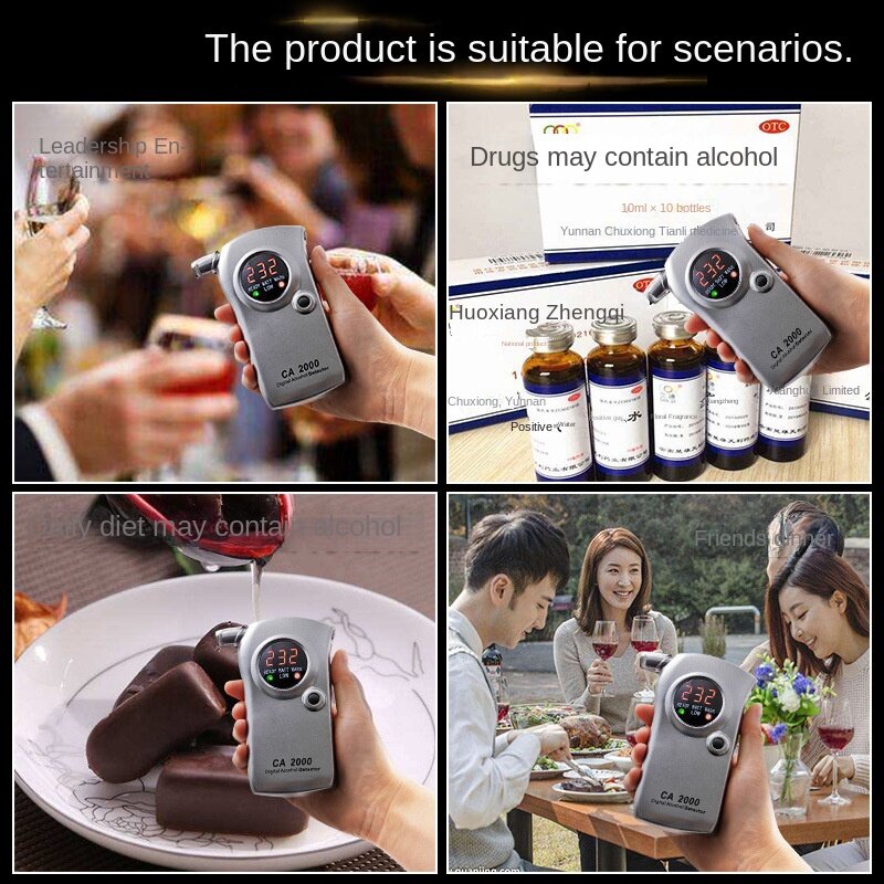 디지털 알코올 측정기, CA2000, 와인 알코올 함량 측정기, 블로우스루 타입, 고정밀 알코올 감지기, 충전기 포함