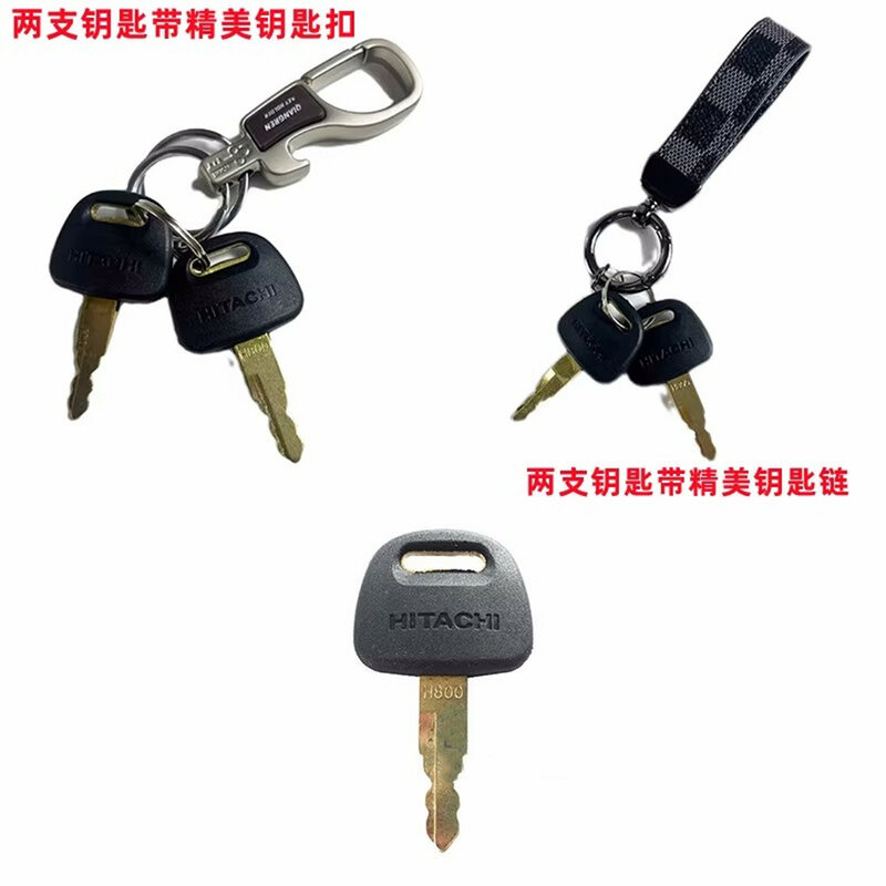 Piezas de excavadora 4453488, llave de encendido para puerta de cabina Hitachi, ZX70, ZX200, ZX330, ZX450