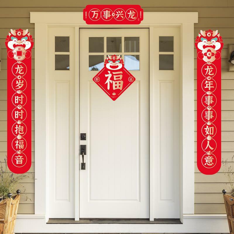 Китайские пары на праздник весны, новогодние пары с китайским драконом, украшение для дома, дверной орнамент на лунный год, новый домашний декор