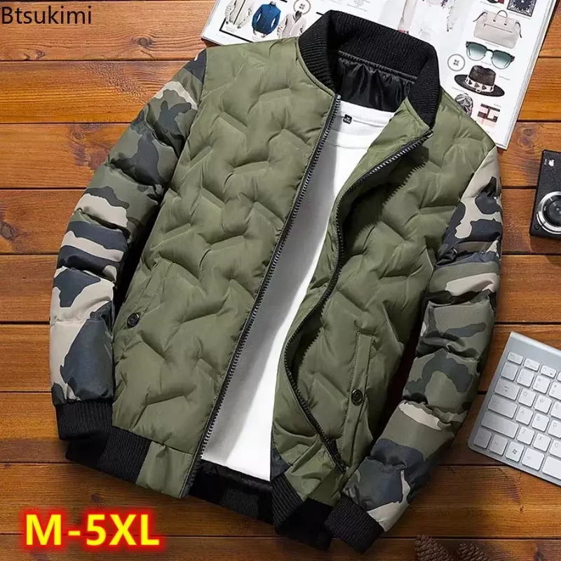 Куртка-бомбер мужская камуфляжная, на осень/зиму