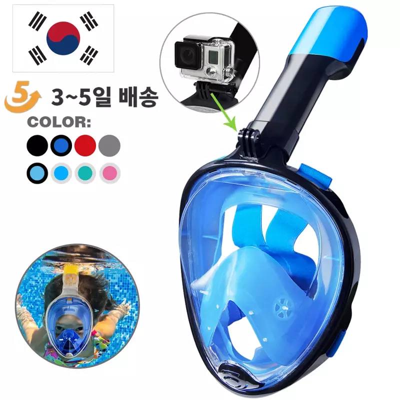 Profesjonalna maska do snorkellingu podwodna pełna twarz do nurkowania maska do nurkowania anty gogle przeciwmgielne dla dzieci dorosłych sprzęt do pływania