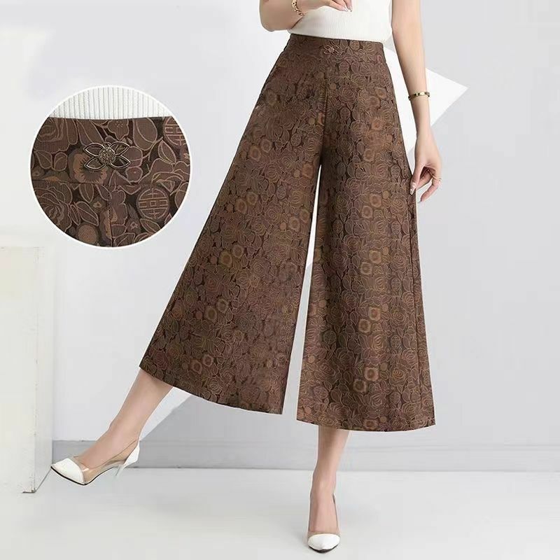 Summer Elastic High Waist Wide Leg Pants Women's Fashion Jacquard Patchwork Pockets Casual Loose Quick Drying Straight Trousers