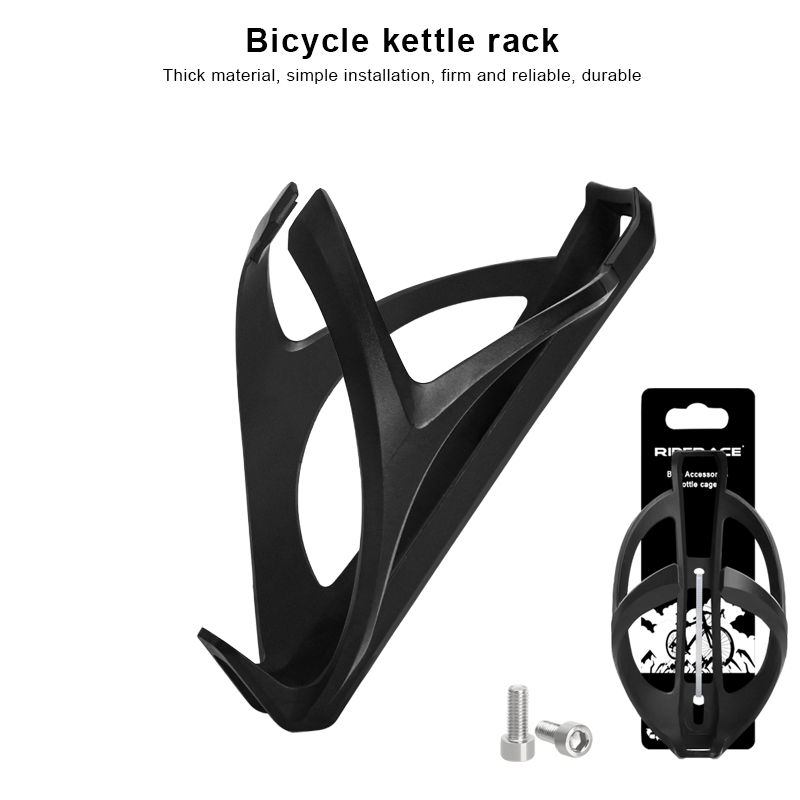 Porte-bouteille en plastique ultraléger pour vélo, accessoire de cyclisme sur route