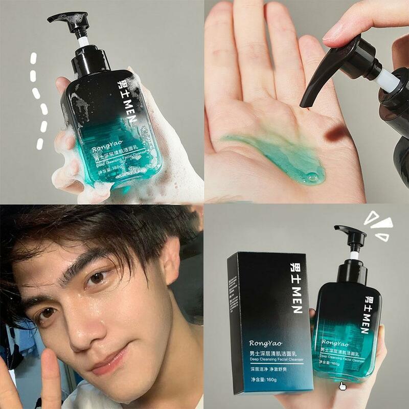 Männer spezielle Aminosäure Weiß schlamm reiniger entfernt Reinigungs milben sanfte Pflege Poren Hautrei niger Produkte Exfolia o4u0