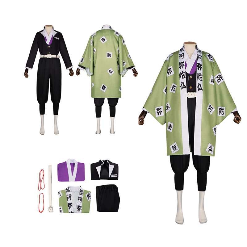 زي تأثيري أنيمي اليابانية للرجال ، Himejima ، Gyomei ، قميص ، بنطلون ، عباءة ، حزام ، رداء ، ملابس ، بدلة هالوين