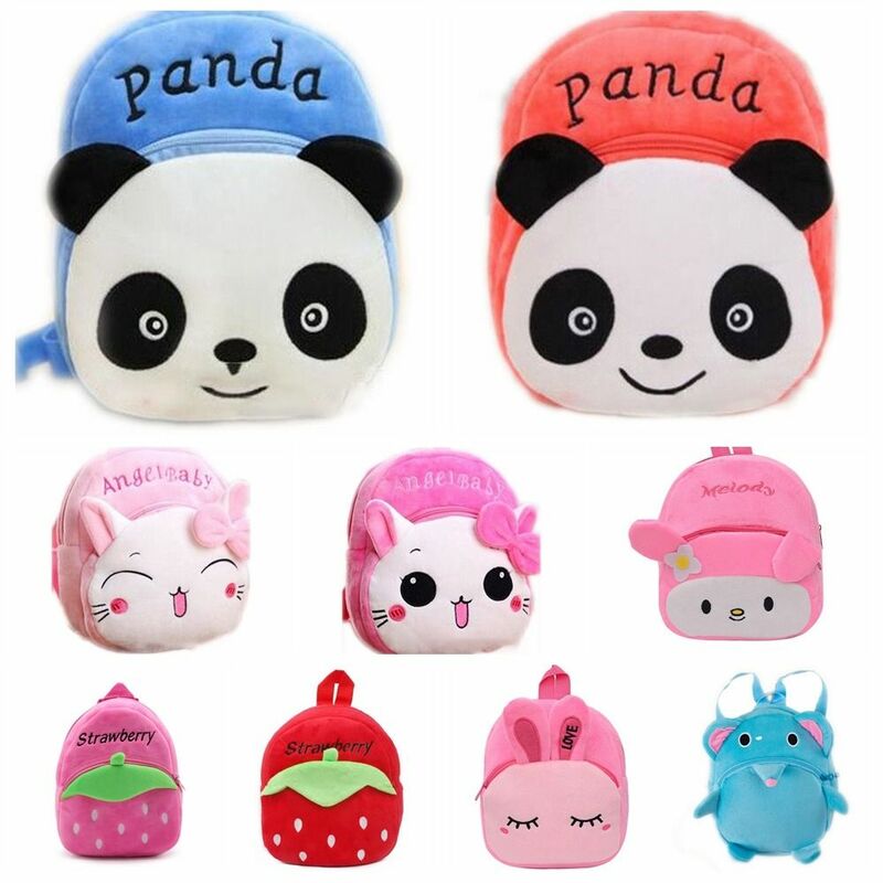 Panada 배낭 귀여운 만화 동물 패턴 미니 가방, 고양이 생일 선물, 어린이 가방, 유치원 학교
