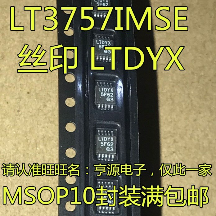 5pcs original novo LT3757 LT3757IMSE LT3757CMSE Negativo Saída Controlador Chip Screen Printing LTDYX
