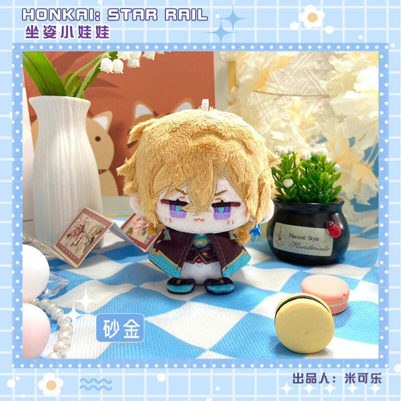 Gra Honkai: Star Rail Aventurine Dr. Ratio Sunday nadziewane 12cm Anime pluszowy zamsz bawełna ubranka dla lalki brelok do kluczy