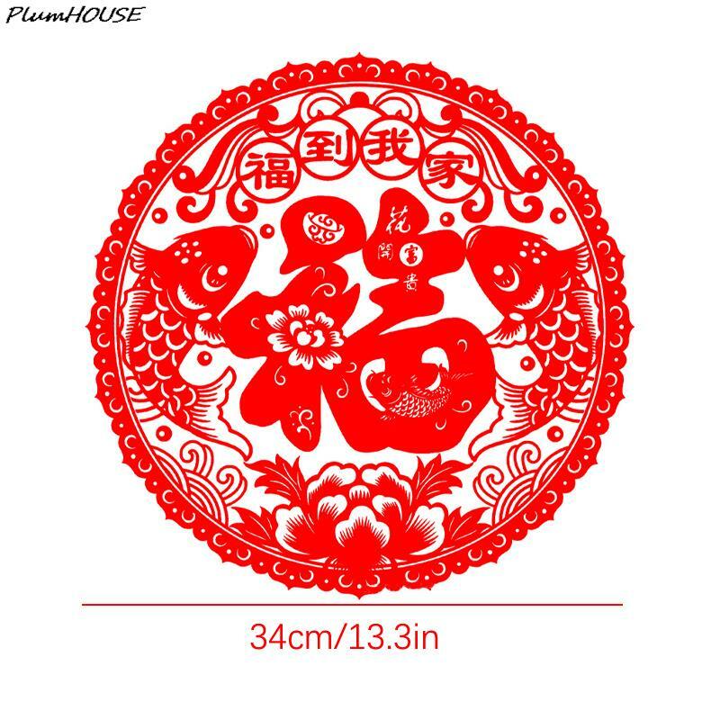 20 Stuks 2024 Chinese Nieuwjaar Fu Raamsticker Lentefestival Raamroosters Chinese Nieuwjaar Decoratieve Stickers Stickers Sticker