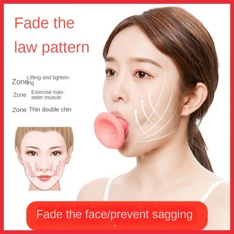 Trainer Removing French Lines Artifact Lifting and Tightening Facial Improvement Slimming InstrumentVMasseter Muscle of Face