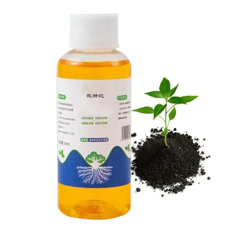 Plant Rooting Solution Root Enhancer Booster Liquid Rapid Rooting Agent Fast Plant Seedling Fertilizer Liquid Nutrient For