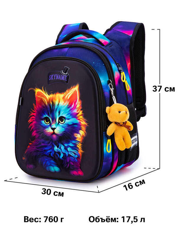 حقيبة ظهر ثلاثية الأبعاد على شكل قطة برسوم كرتونية للأطفال ، حقائب مدرسية للبنات ، حقائب أطفال ، حقيبة ظهر ، علامة تجارية عالية الجودة