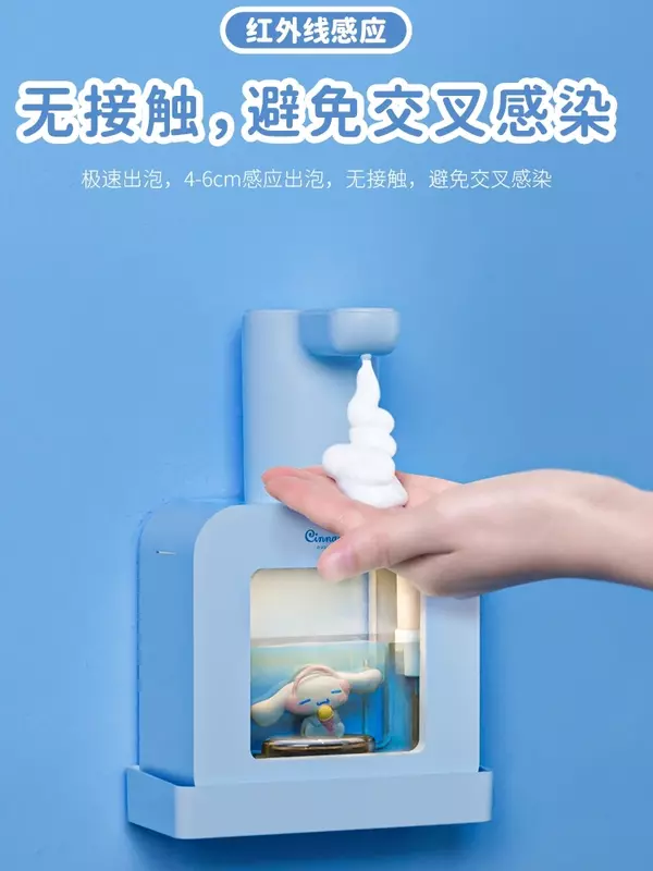 110V/220V/USB Smart Wall-mounted Foam Soap Dispenser with Automatic Induction, Perfect for Kids and Adults