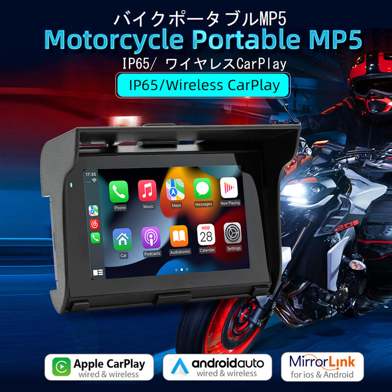 Dual Bluetooth Motorcycle CarPlay Monitor, Touch Navigation, Impermeável, Portátil, Especial, Suporte CarPlay, Android, Automático, 5"