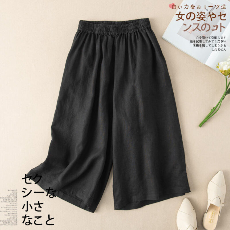 Casual Cotton and Linen Women's Pants Solid Loose Elastic Waist Seven-point Pants Retro Summer New Black Straight Wide Leg Pants