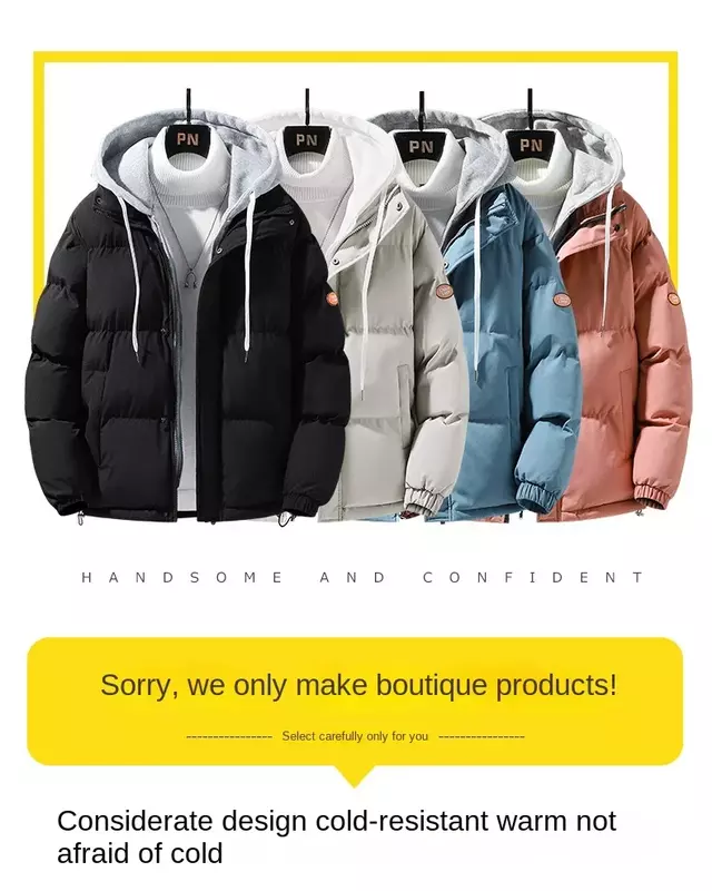 Cotton Padded Men's New Winter Trend, Handsome, Windproof, Cold Resistant, Warm and Loose Fitting Large Hooded Cotton Jacket
