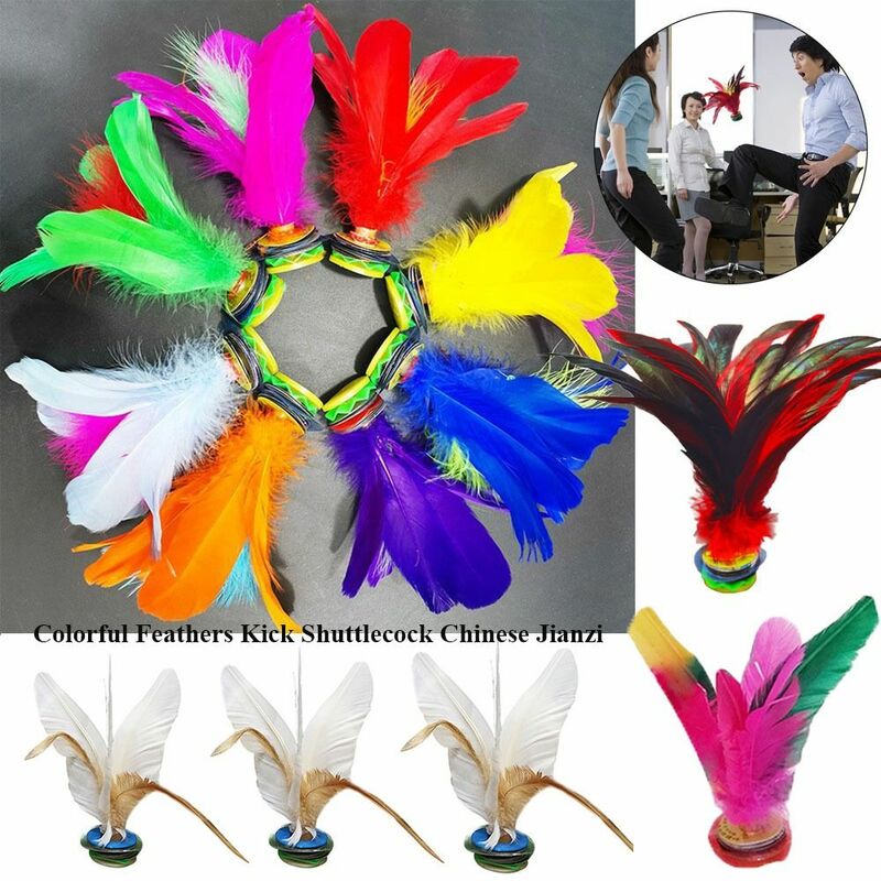 2pcs Accessories Outdoor Toy Game Entertainment Physical Exercise Footbal Foot Kick Feathers Kick Shuttlecock Chinese Jianzi