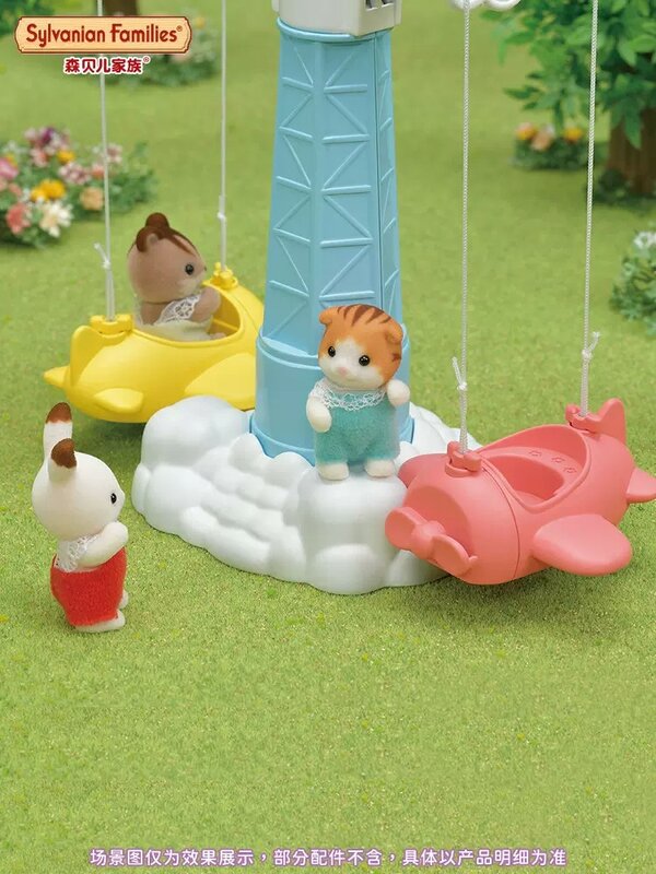 Sylvanian Families Dollhouse Furniture Accessories Baby Airplane Ride w/1 Figure New 5334