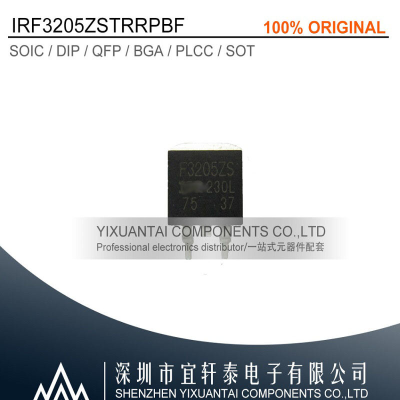 10pcs/lot    original  IRF3205ZSPBF   IRF3205ZS    F3205ZS   TO263