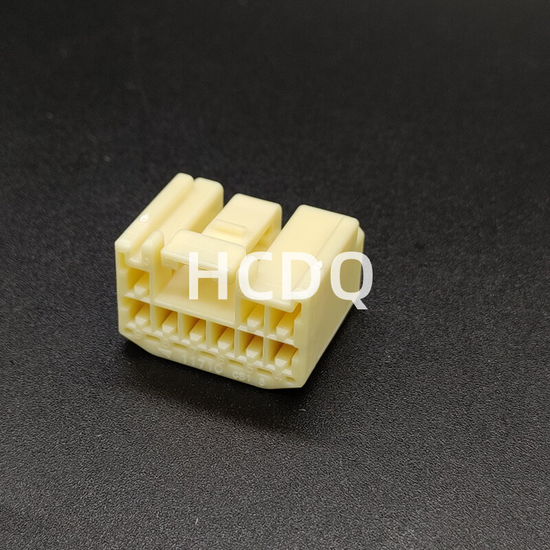 10 PCS Original and genuine 7283-1095 automobile connector plug housing supplied from stock