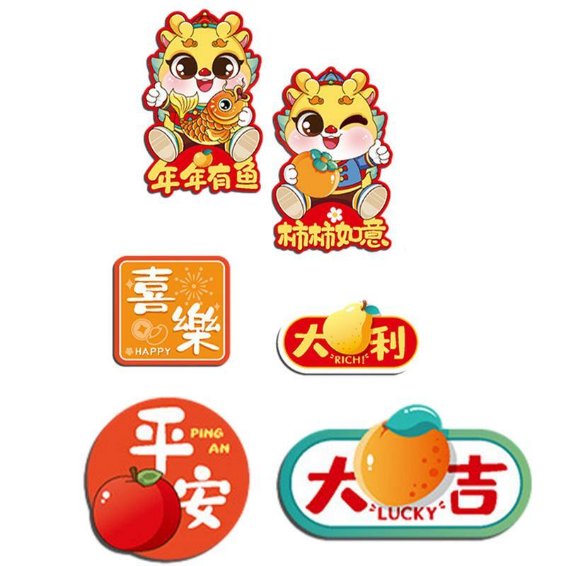 Chinese New Year Magnet 2024 Lunar New Year Magnet For Refrigerators Year Of The Dragon Magnetic Sticker For Whiteboard Home