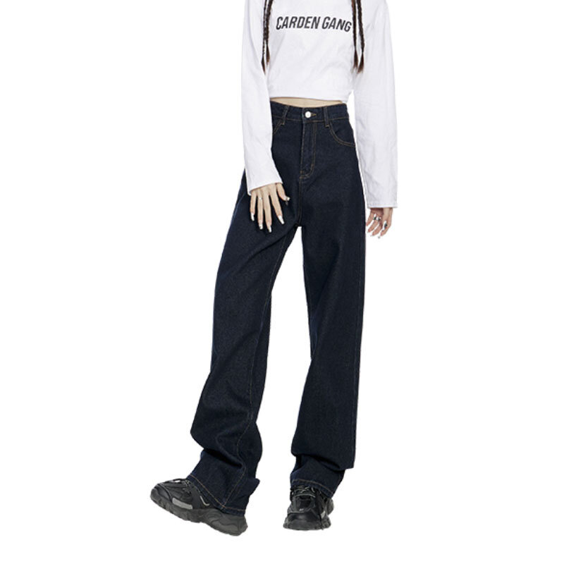 Jeans de cintura alta emagrecedor feminino, calça reta, para esfregar, perna larga, nova moda, outono, 2023