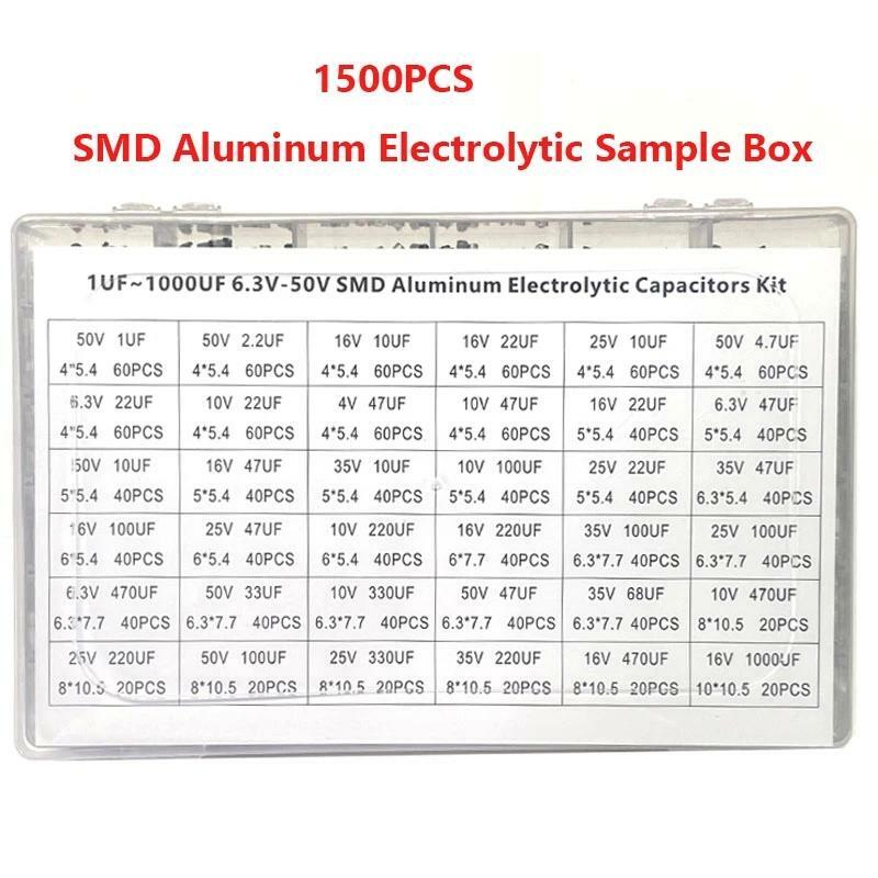 ตัวเก็บประจุอลูมิเนียมอิเล็กโทรลีติค1500ชิ้นกล่องตัวอย่างชิป SMD 36ค่าตัวเก็บประจุด้วยไฟฟ้าตัวเก็บประจุอลูมิเนียม1uF ~ 1000uF 4V-60V