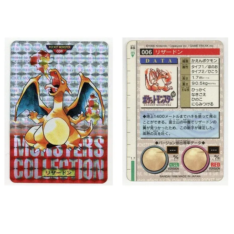 Cartas de colección de Pokémon DIY, Pikachu, Charizard, Gengar, verde, Version1, 1996, Charizard, juego de cartas de Anime, juguetes de regalo