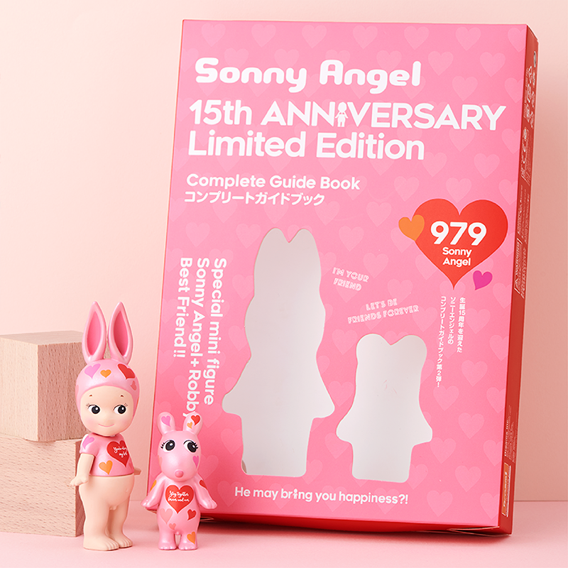 Sonny Angel 15th anniversary Genuine Artist Collection Brand-new Unopened Cute Doll Birthday Gift Decoration