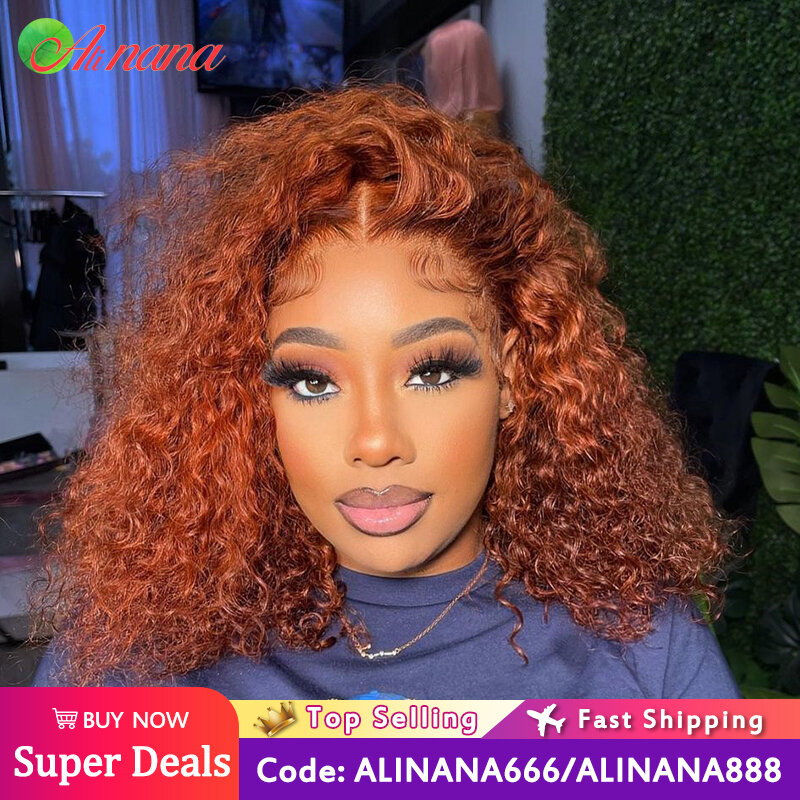 Burnt Orange Ginger Color Kinky Curly Lace Front Wigs Pre-Plucked 13x4 Lace Frontal Wig Human Hair Remy Curls Wigs 180% Density