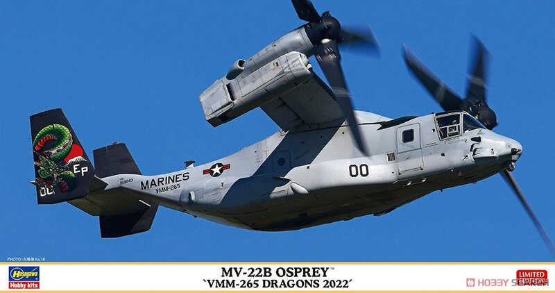 Hasegawa-modelo ensamblado estático 02421, escala 1/72 para US MV-2B Osprey VMM-265 Dragons 2002, Kit de modelo de avión de transporte