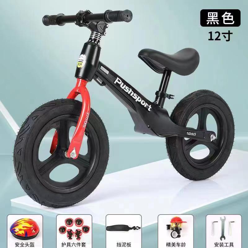 마그네슘 합금 어린이 균형 자동차 페달 어린이용 스쿠터 롤러코스터, 공압 타이어 롤러코스터 자전거