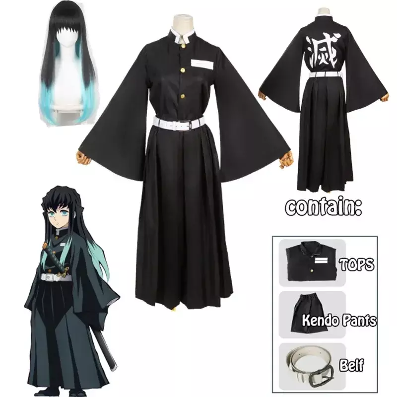 Demon Slayer Anime Cosplay Costumes pour adultes et enfants, Kimetsu No Yaiba, Tokitou, Muichirou, Pay Atsutai Uniform, Perruque, Halloween Costume