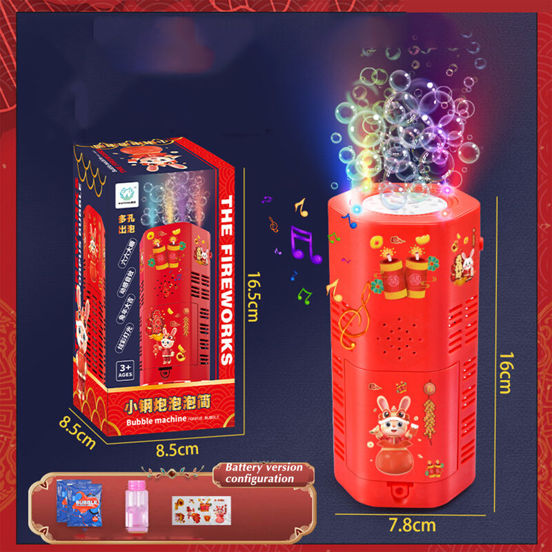 Automatic Fireworks Bubble Machine Portable Outdoor Party Toy Bubble Machine With Flash Lights for Parent-Child Outdoor Toys