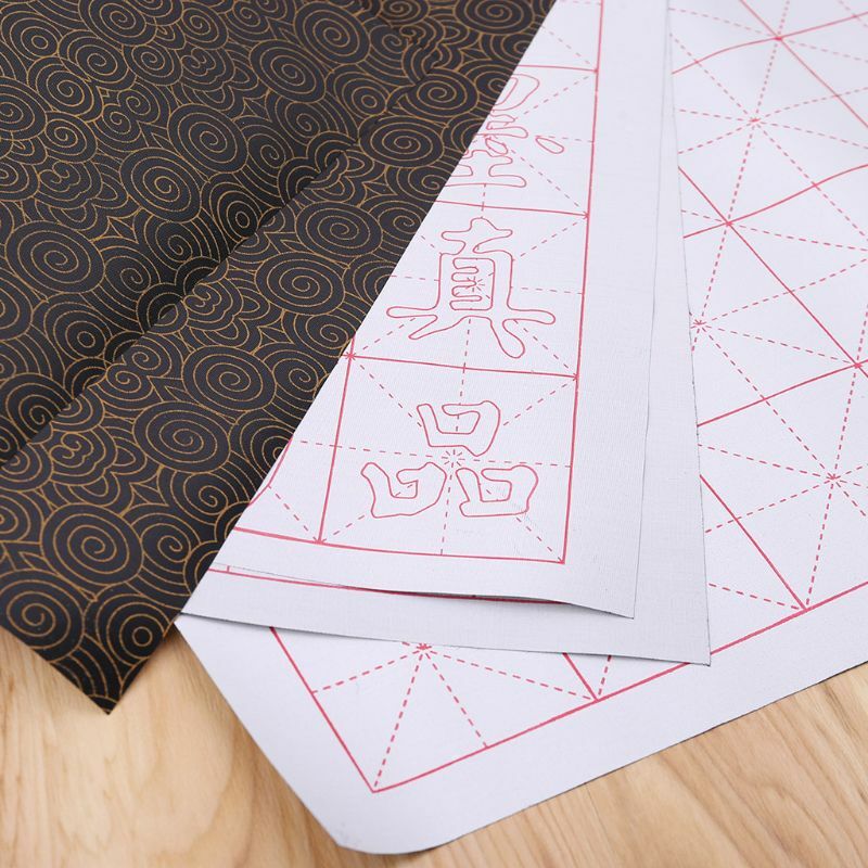 Brosse en tissu pour écriture à l'eau, sans encre, tapis en tissu quadrillé, calligraphie chinoise, Pr